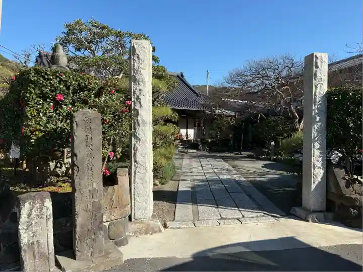 補陀洛寺(神奈川県)