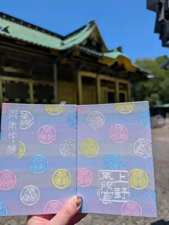 上野東照宮の{uncategorized: "未分類", other: "その他", undefined: "問題あり", building: "その他建物", grave: "お墓", sacred_gate: "鳥居", guardian: "狛犬", statue: "像", buddha: "仏像", history: "歴史", nature: "自然", garden: "庭園", animal: "動物", pagoda: "塔", temizu: "手水舎", mountain_gate: "山門・神門", sanctuary: "本殿・本堂", subordinate: "末社・摂社", art: "芸術", scenery: "景色", jizo: "地蔵", ema: "絵馬", goshuin: "御朱印", omikuji: "おみくじ", items: "授与品その他", amulet: "お守り", goshuincho: "御朱印帳", eats: "食事", festival: "お祭り", votive_dance: "神楽", shichigosan: "七五三参", wedding: "結婚式", experience: "体験その他", initially: "初詣", around: "周辺", anti_infection: "感染症対策"}