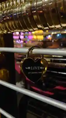 恋人神社(静岡県)