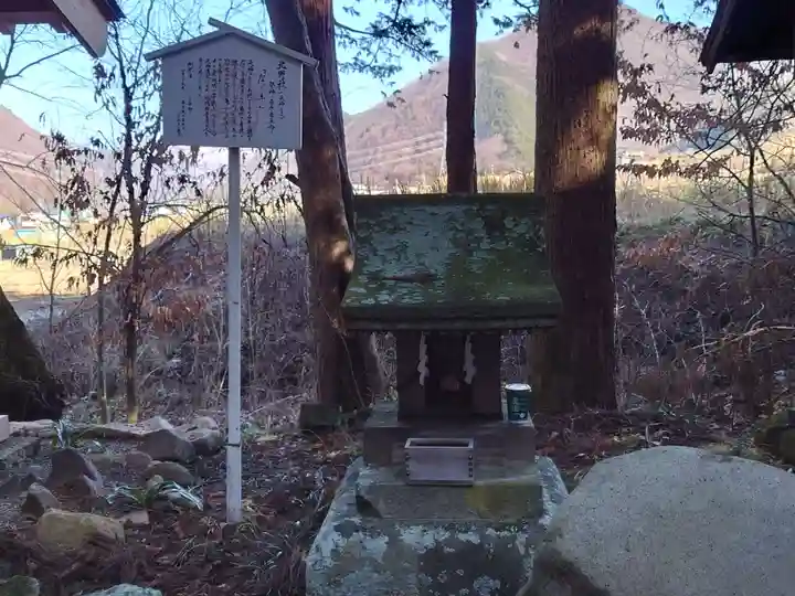山家神社の末社・摂社