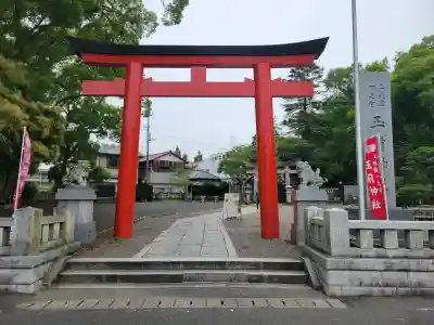 玉前神社(千葉県)