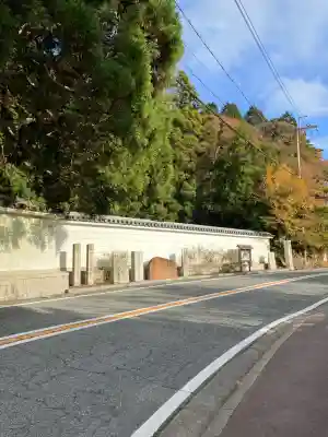 忉利天上寺(兵庫県)