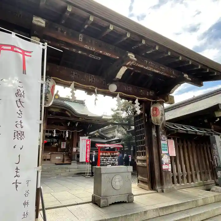 下谷神社の山門・神門
