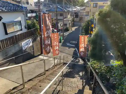 満福寺のその他建物