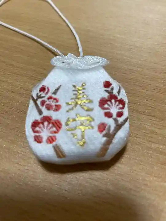 穏田神社(東京都)