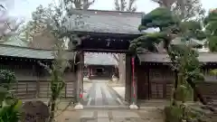 西光院(東京都)