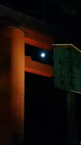 春日大社のその他建物