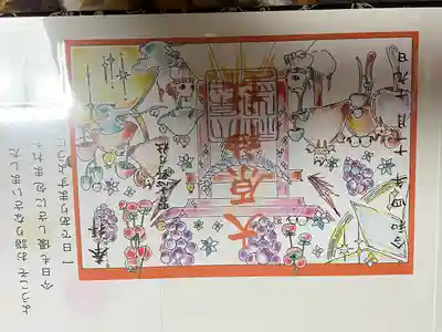 大宮・大原神社(千葉県)