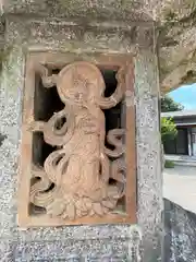 永泉寺(愛知県)