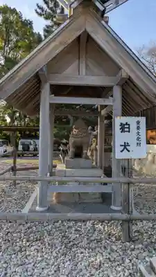 丹後一ノ宮 元伊勢 籠神社(京都府)