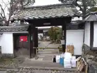 寿寧院(京都府)