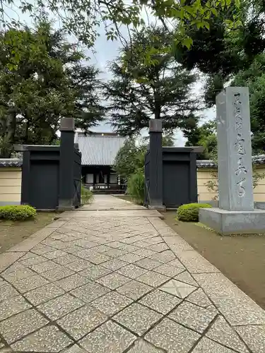 寛永寺(根本中堂)の山門