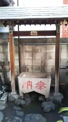 稲荷神社の手水舎