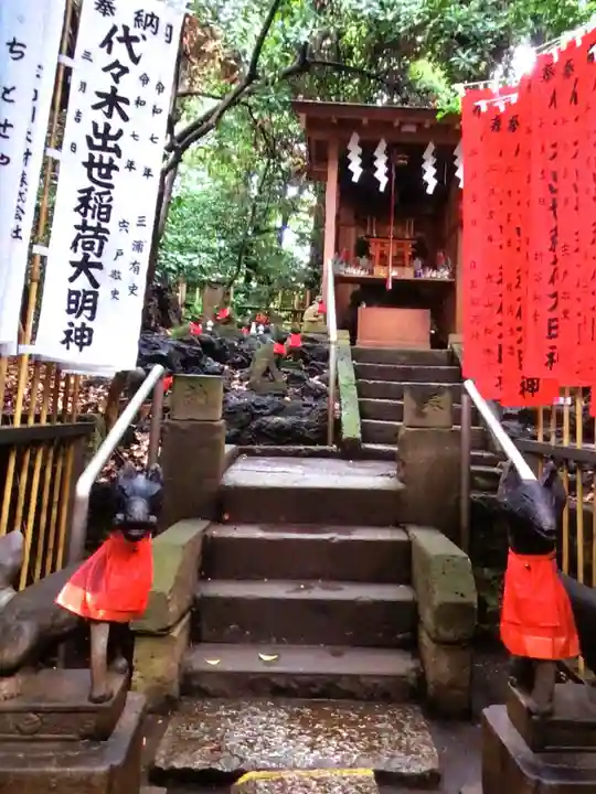 代々木八幡宮(東京都)
