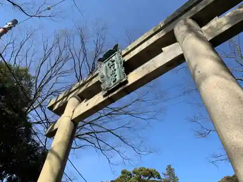 金崎宮の鳥居