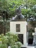 伝通院(東京都)