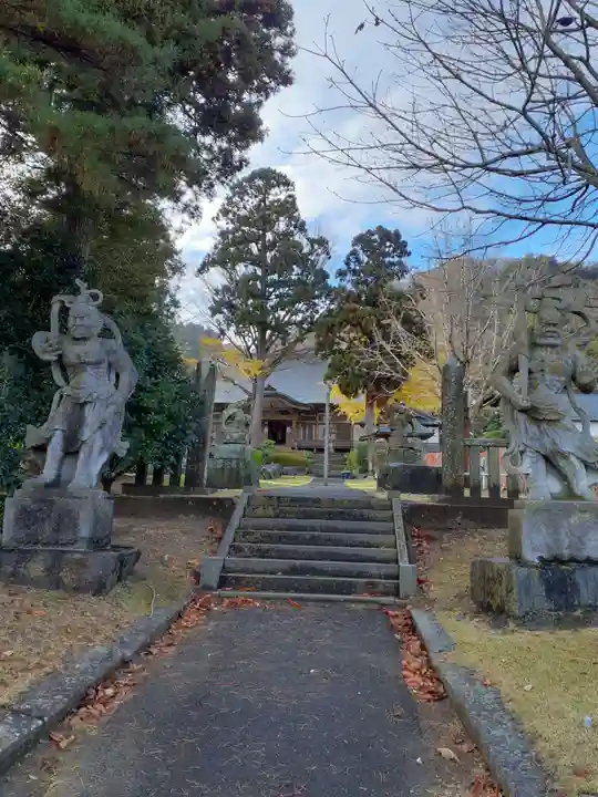 如意輪山 願成寺の御朱印