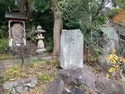 居神神社(神奈川県)