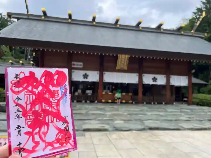 櫻木神社(千葉県)