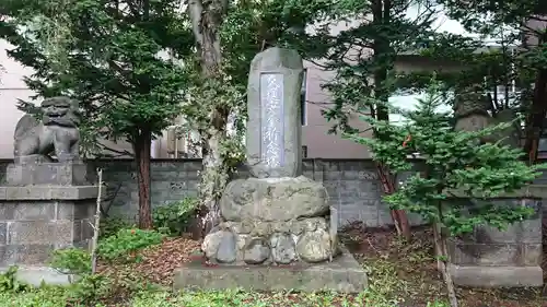 豊平神社のその他建物