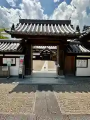 金剛寺(大阪府)