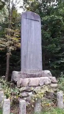 ニセコ狩太神社のその他建物