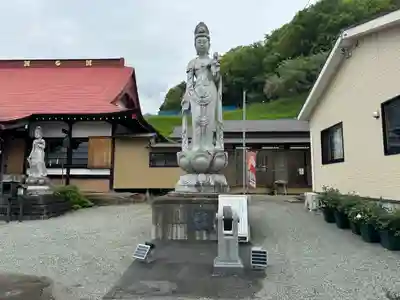 伊勢原 法泉寺(神奈川県)