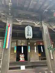 土津神社｜こどもと出世の神さま(福島県)