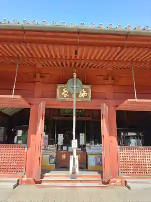 清水観音堂の本殿・本堂