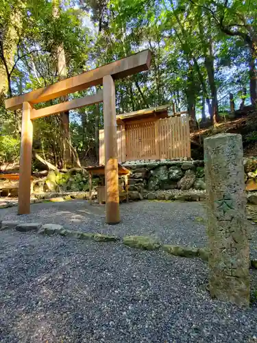 大山祇神社(伊勢神宮内宮)の鳥居