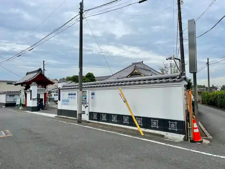 蓮華寺(東京都)