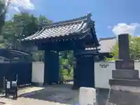 谷中 妙福寺(東京都)