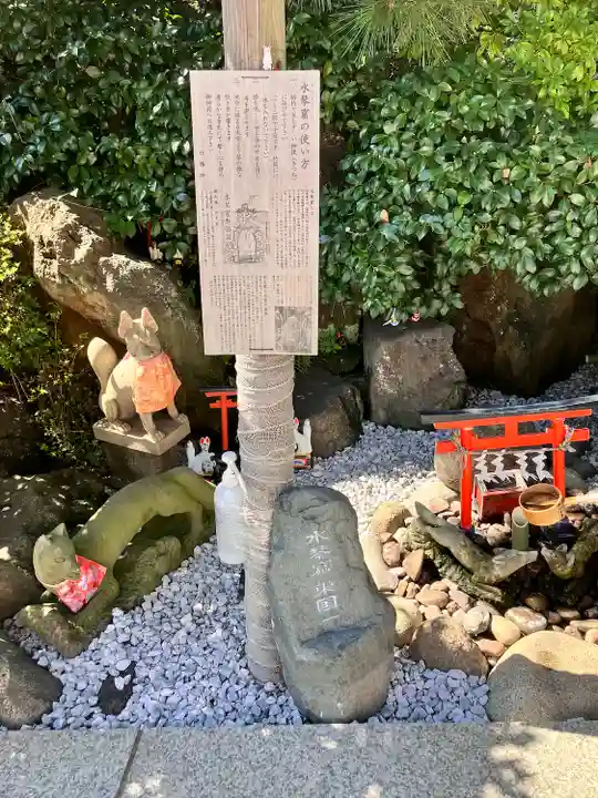 東京羽田 穴守稲荷神社(東京都)