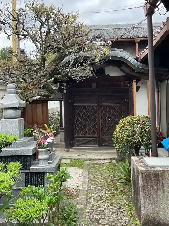 金光院(京都府)