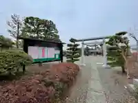 拝島神明神社(東京都)