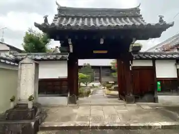 妙栄寺の山門・神門