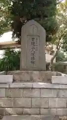 本成寺の建物その他