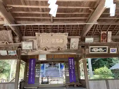大歳金刀比羅神社の本殿・本堂