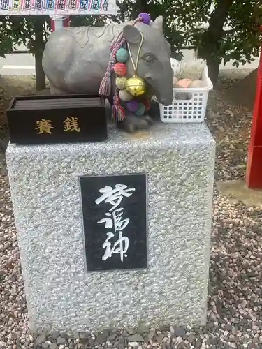 鹿島神社の狛犬