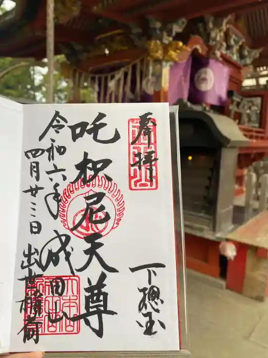 成田山新勝寺(千葉県)