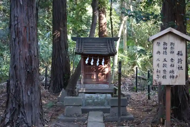 鷲宮神社(埼玉県)