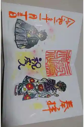 三輪神社(愛知県)