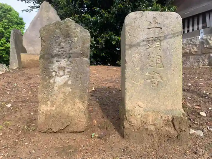道祖神(千葉県)