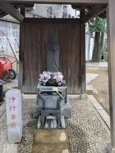 幸國寺(東京都)