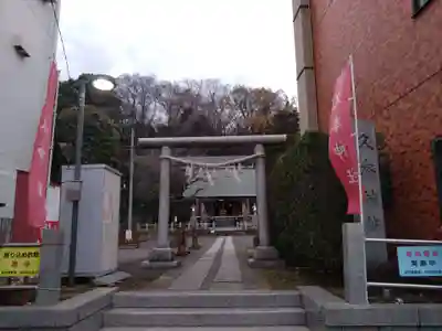 久本神社(神奈川県)