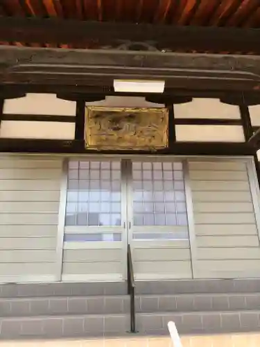 長栄寺(愛知県)