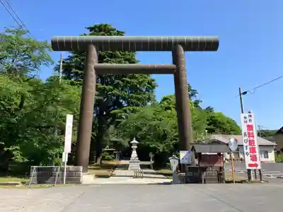 大宝八幡宮(茨城県)