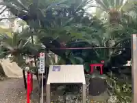 八剱八幡神社(千葉県)