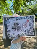 世良田東照宮の御朱印
