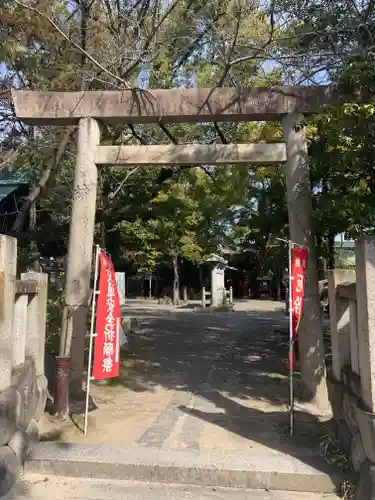 若宮神明社の鳥居